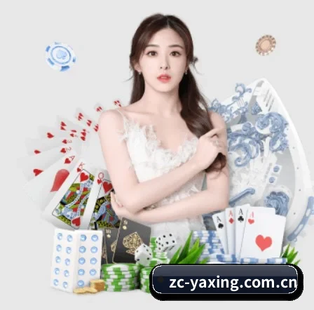 亚星官网的方向